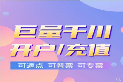 百度信息流广告的优化技巧与案例